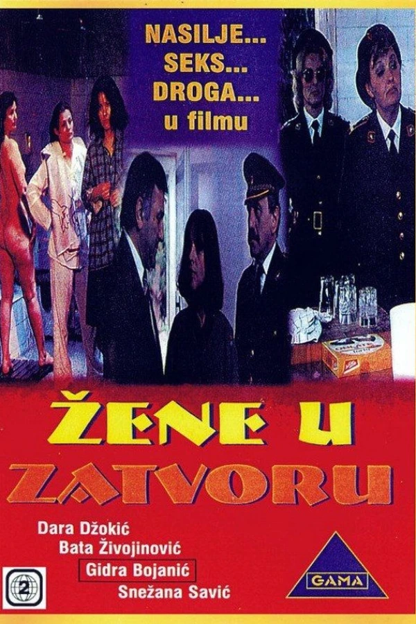 U zatvoru Plakat