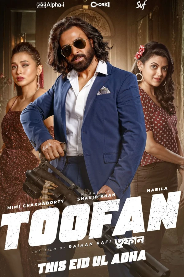 Toofan Plakat