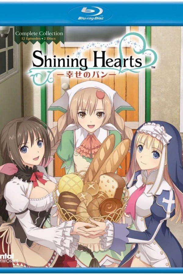 Shining Hearts: Shiawase no Pan Plakat