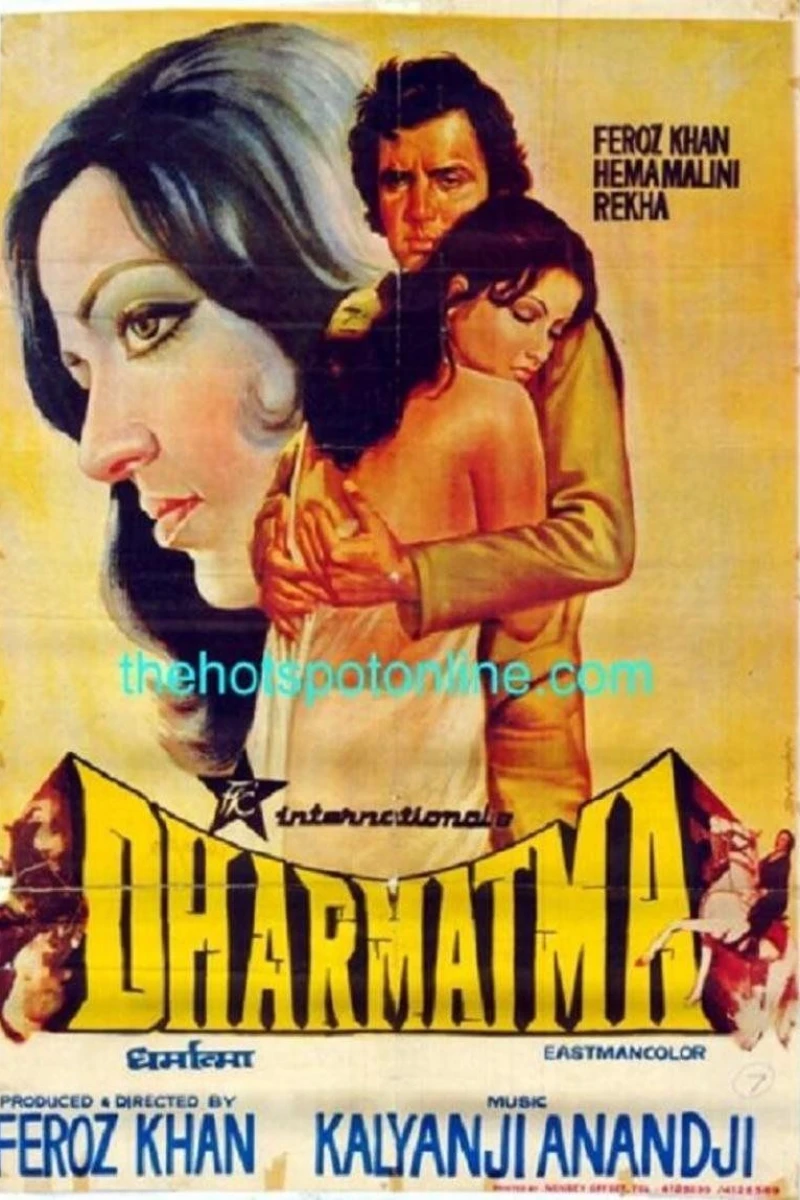 Dharmatma Plakat