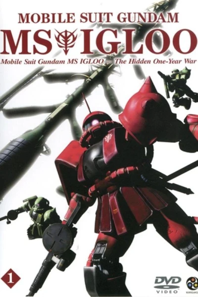 Mobile Suit Gundam MS IGLOO: The Hidden One Year War