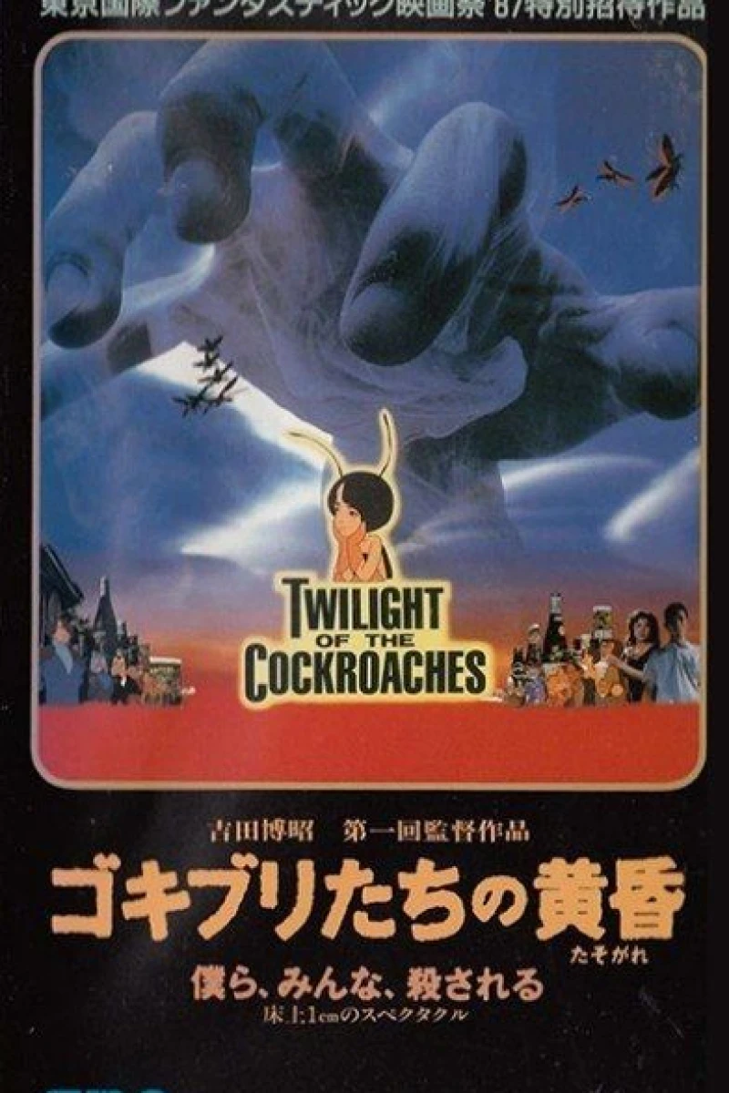 Twilight of the Cockroaches Plakat