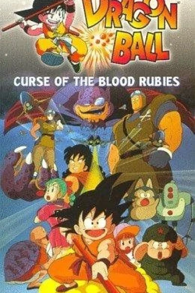 Dragon Ball: Curse of the Blood Rubies