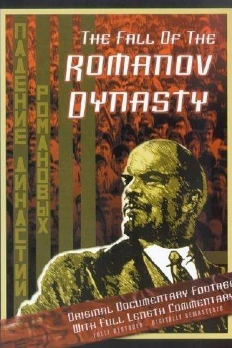 The Fall of the Romanov Dynasty Plakat