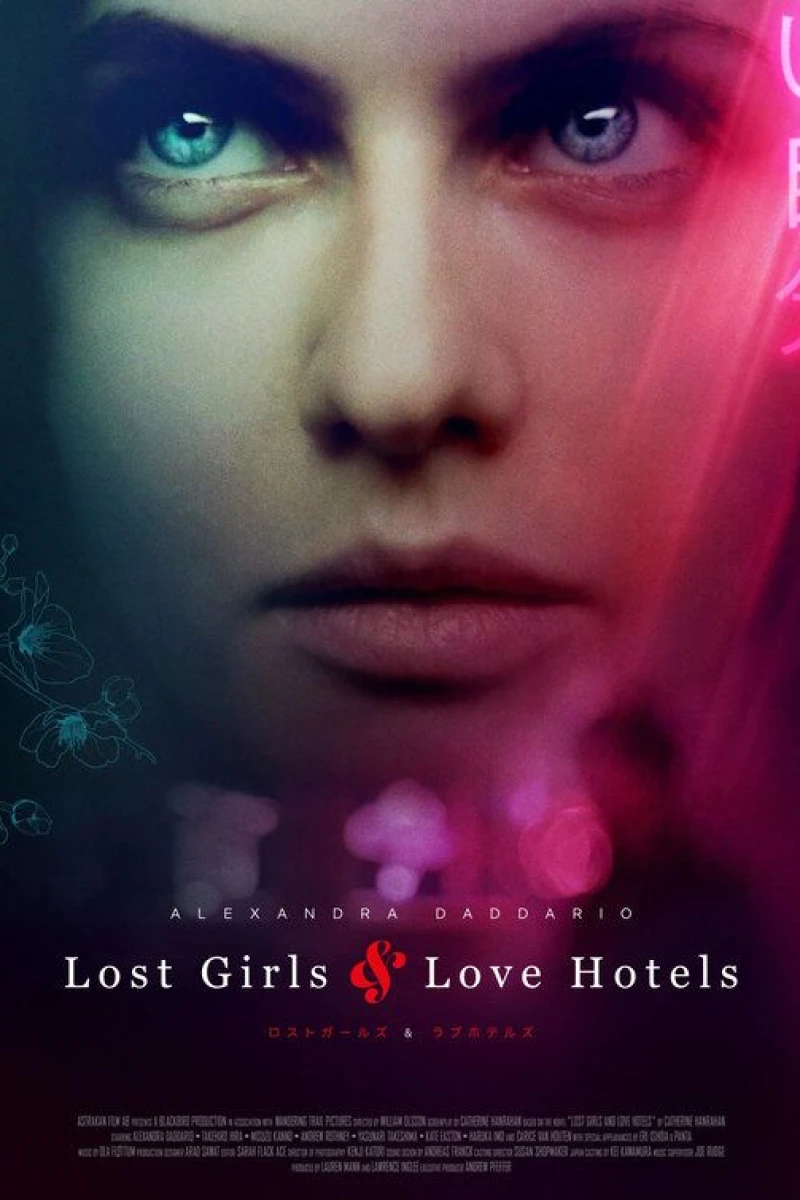 Lost Girls and Love Hotels Plakat