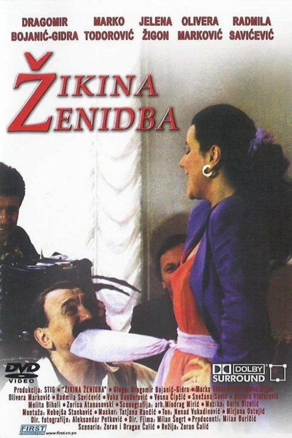 Zikina zenidba Plakat