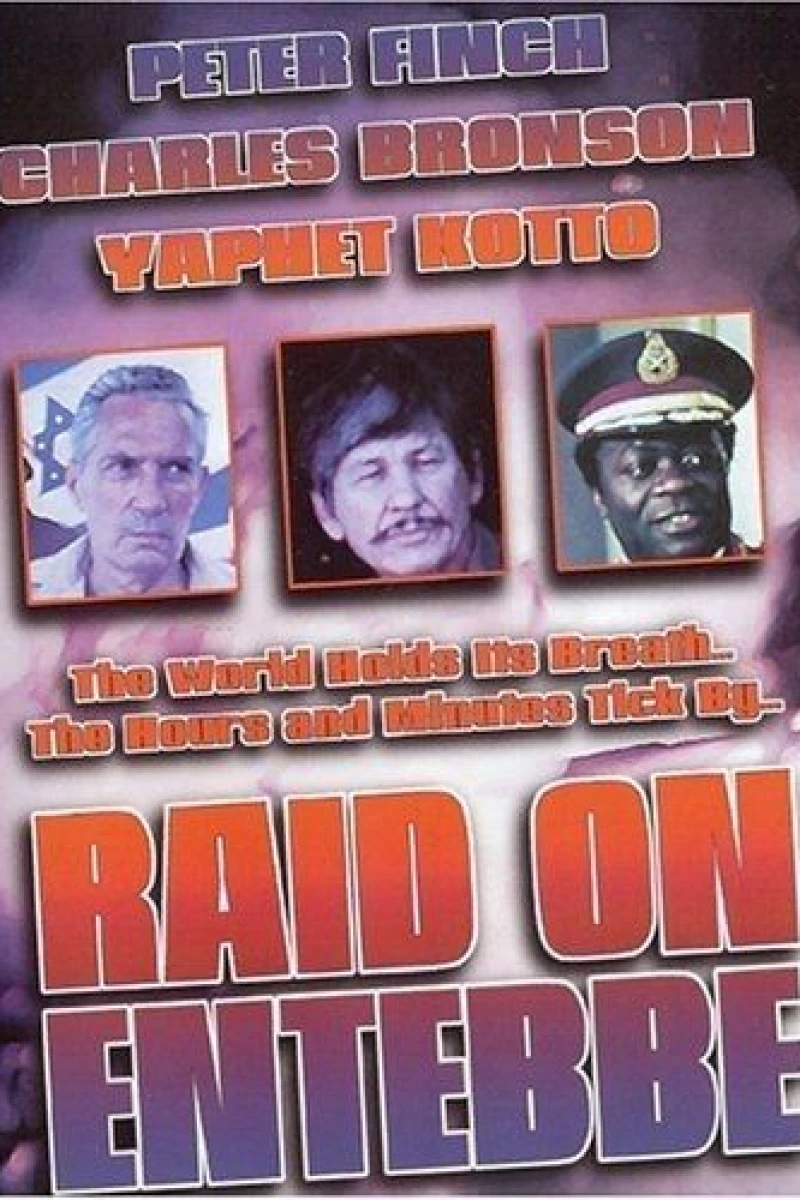 Raid on Entebbe Plakat