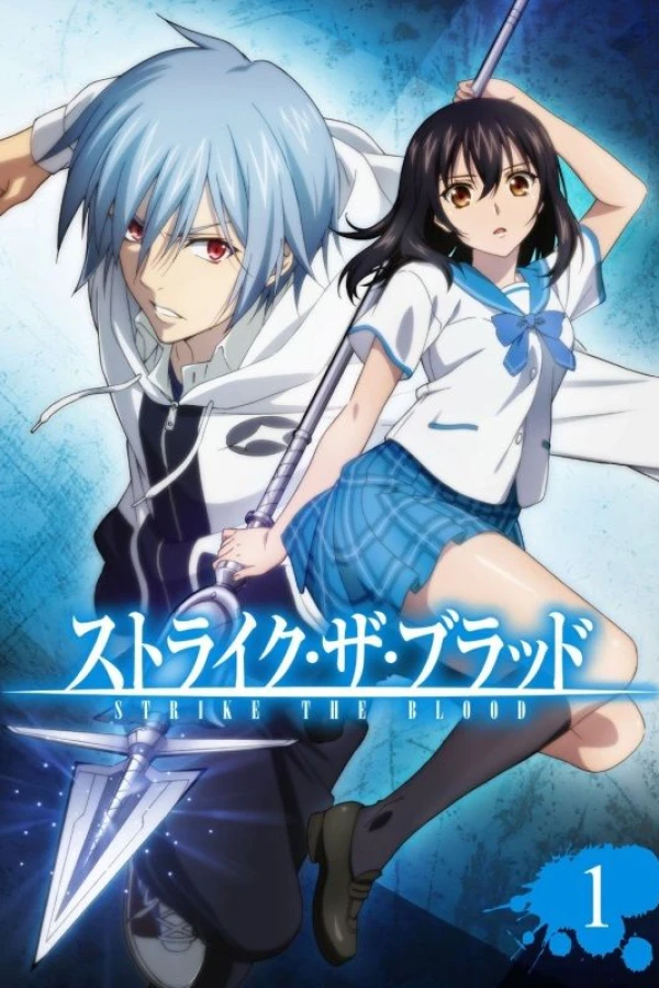 Strike the Blood Plakat