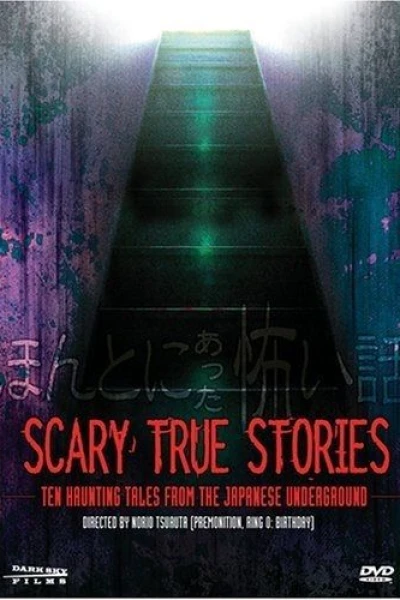 Scary True Stories: Night 2