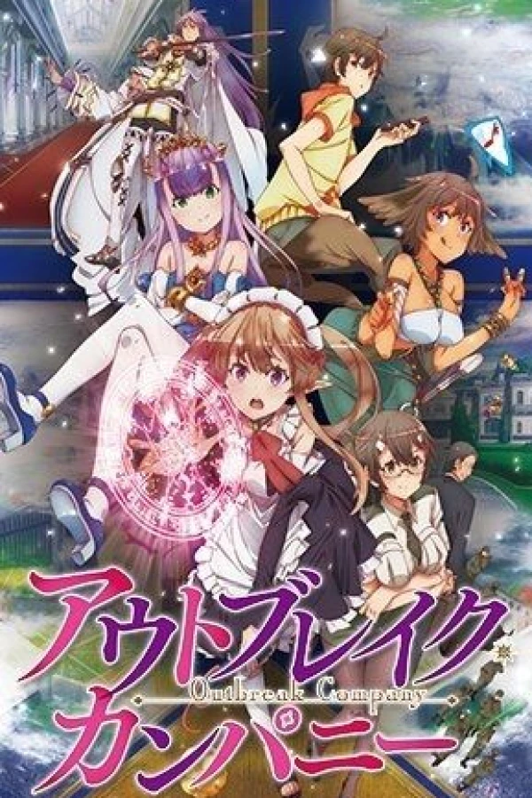 Outbreak Company Plakat