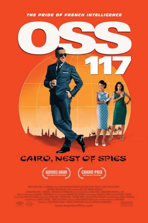 OSS 117: Cairo, Nest of Spies Plakat
