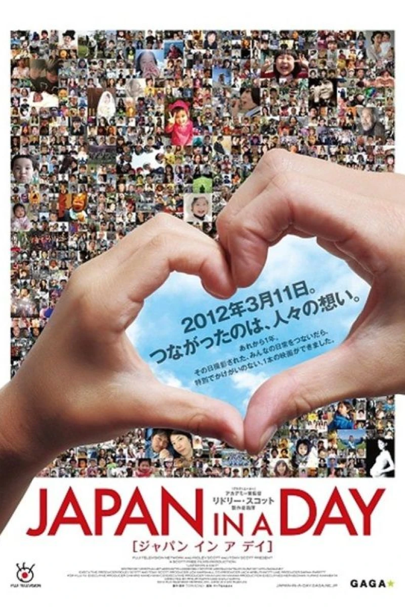 Japan in a Day Plakat