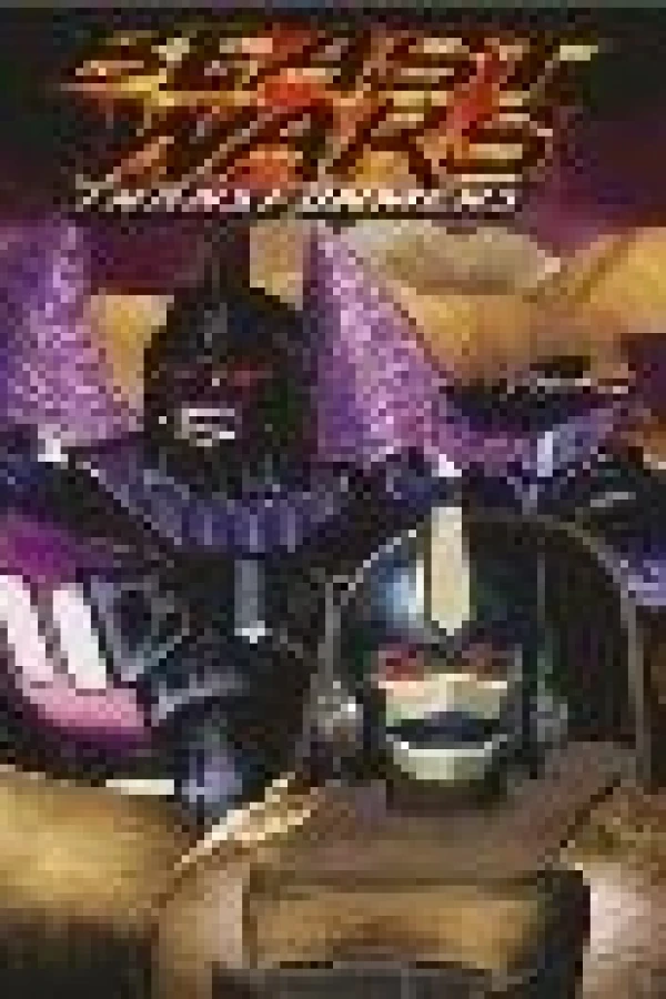 Beast Wars: Transformers Plakat