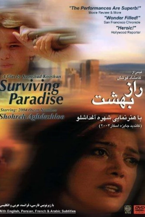 Surviving Paradise Plakat