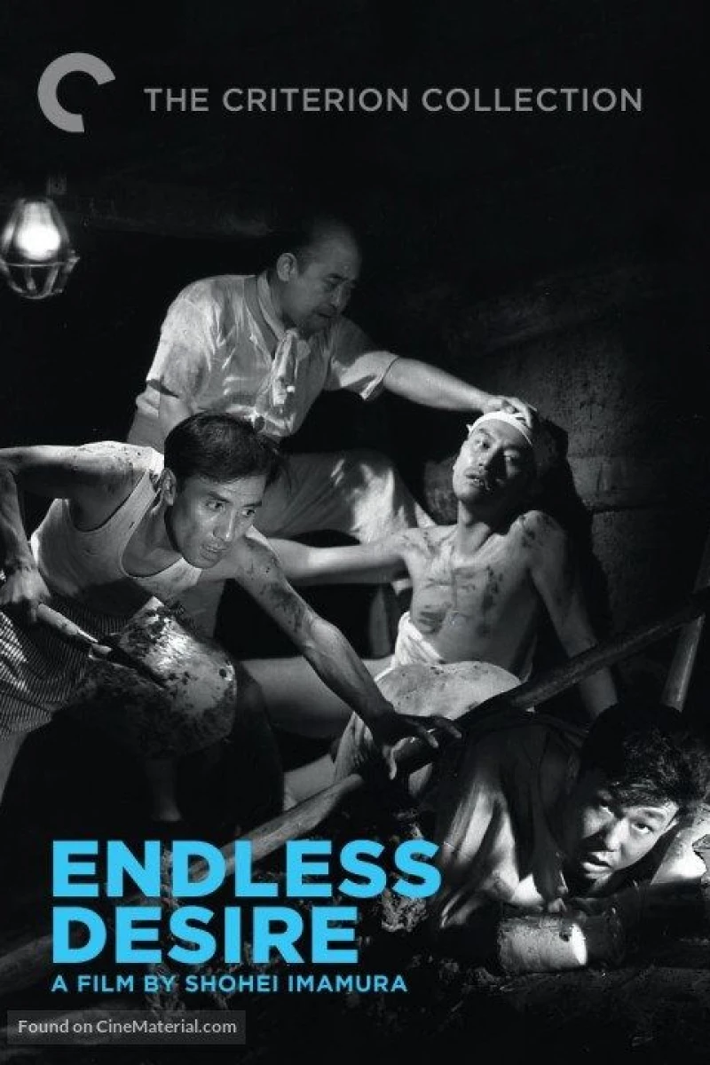 Endless Desire Plakat