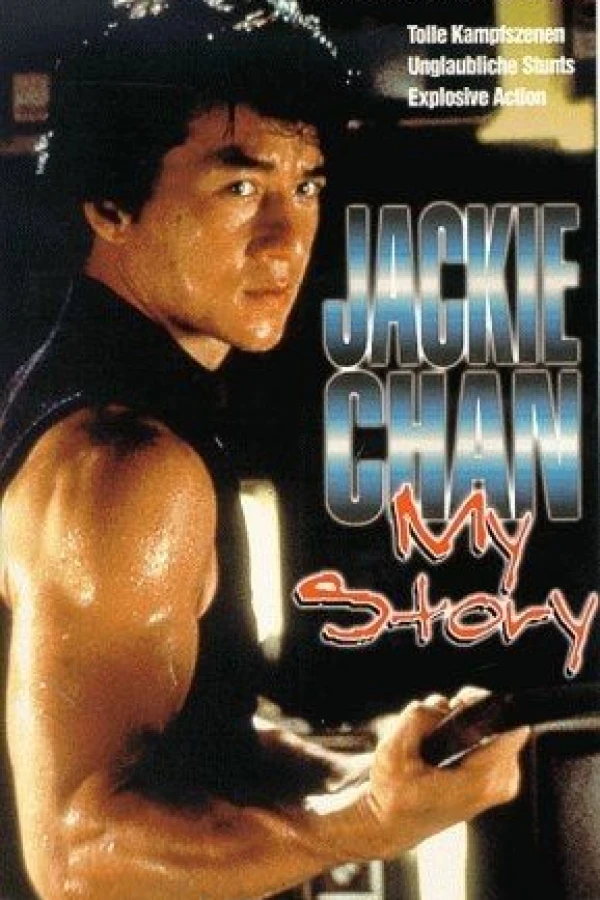 Jackie Chan: My Story Plakat
