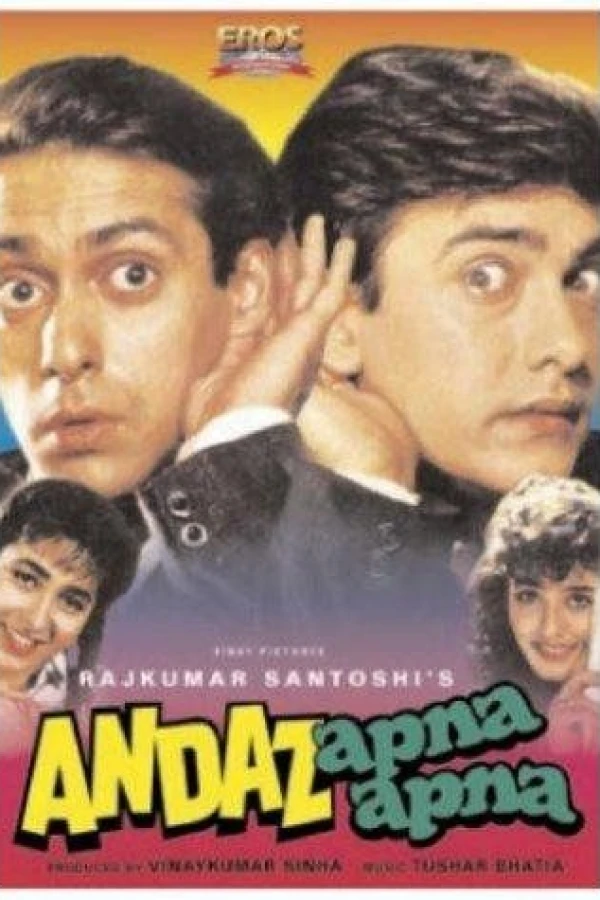 Andaz Apna Apna Plakat