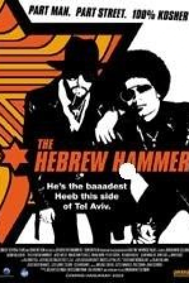 The Hebrew Hammer Plakat