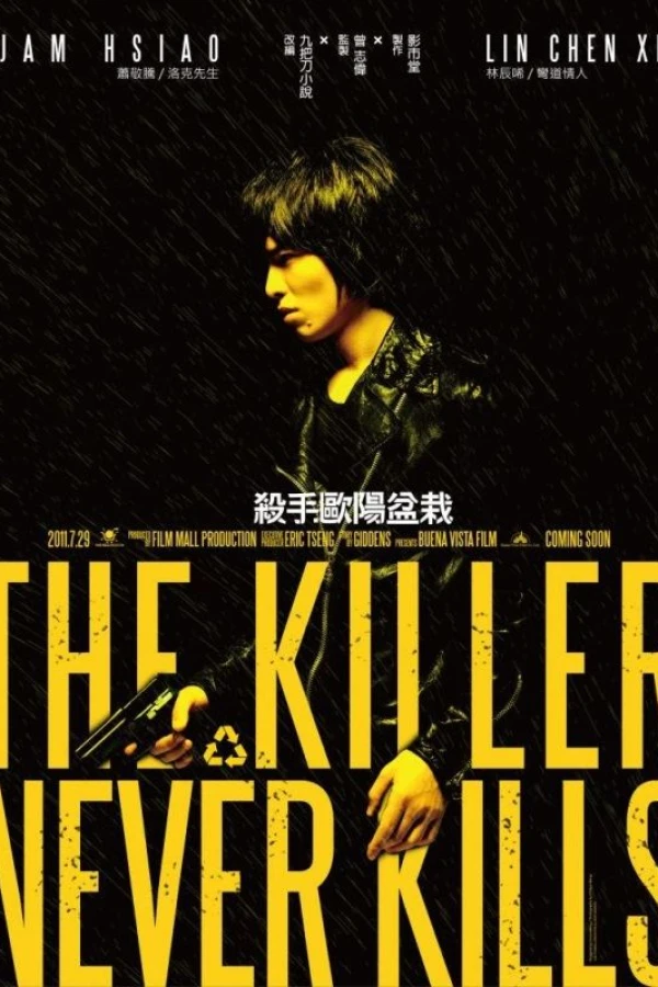 The Killer Who Never Kills Plakat