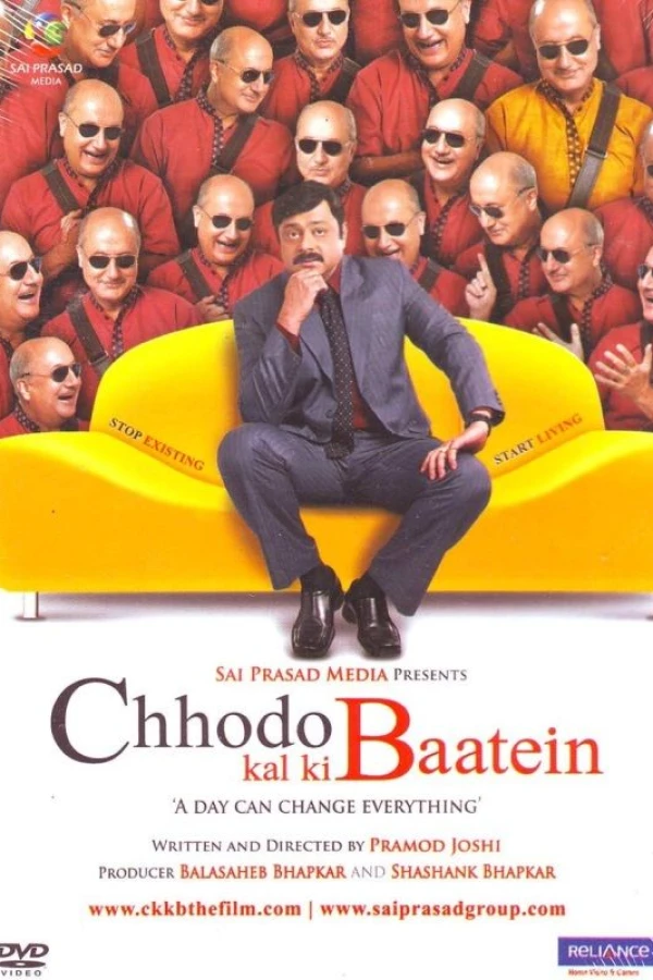 Chhodo Kal Ki Baatein Plakat