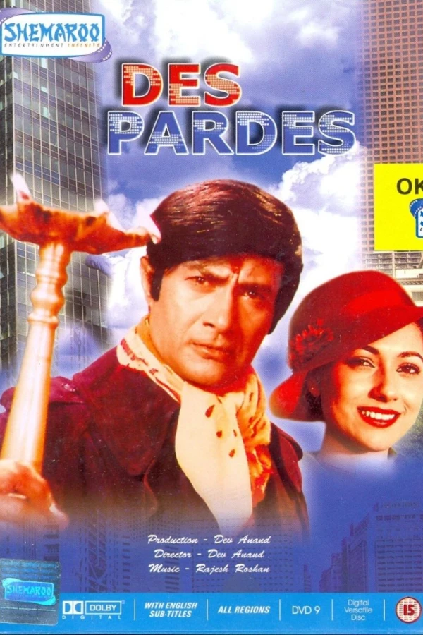 Des Pardes Plakat