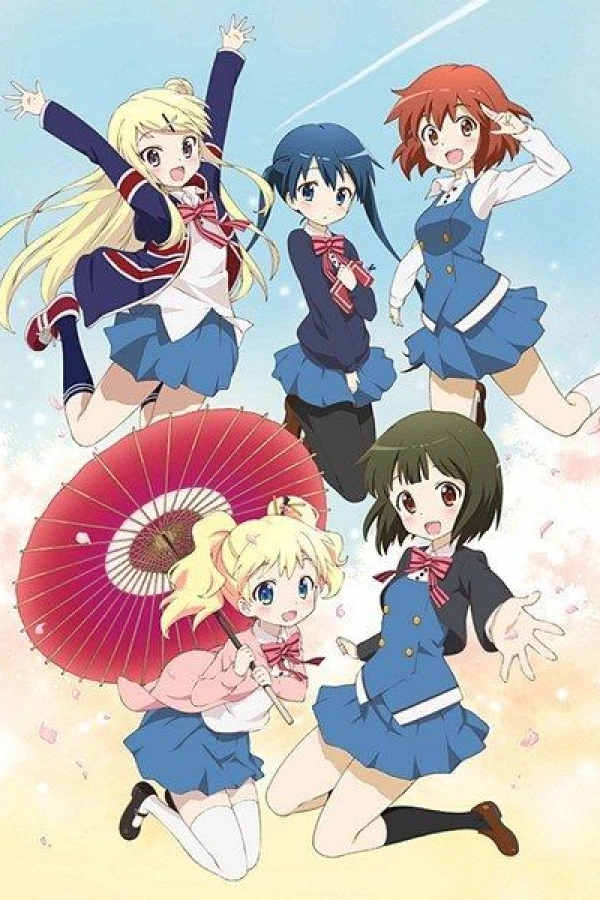 Kinmoza! Plakat