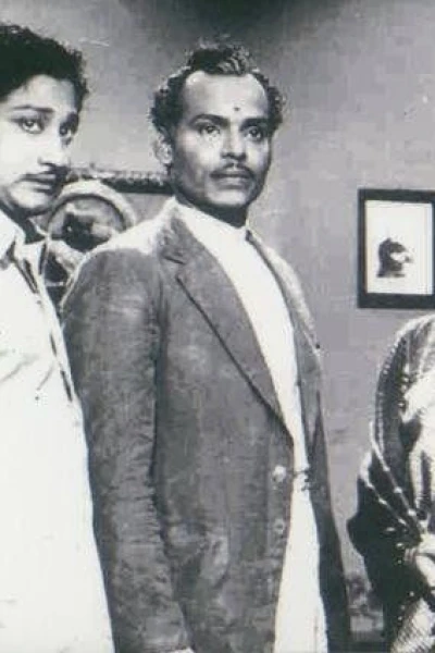 Mangayar Thilakam