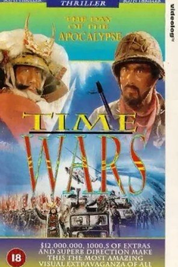 Time Wars Plakat