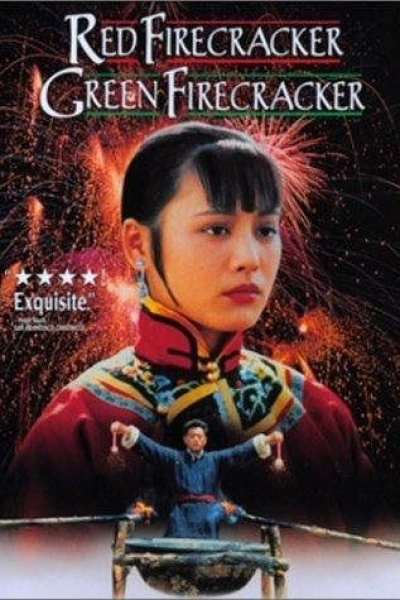 Red Firecracker, Green Firecracker