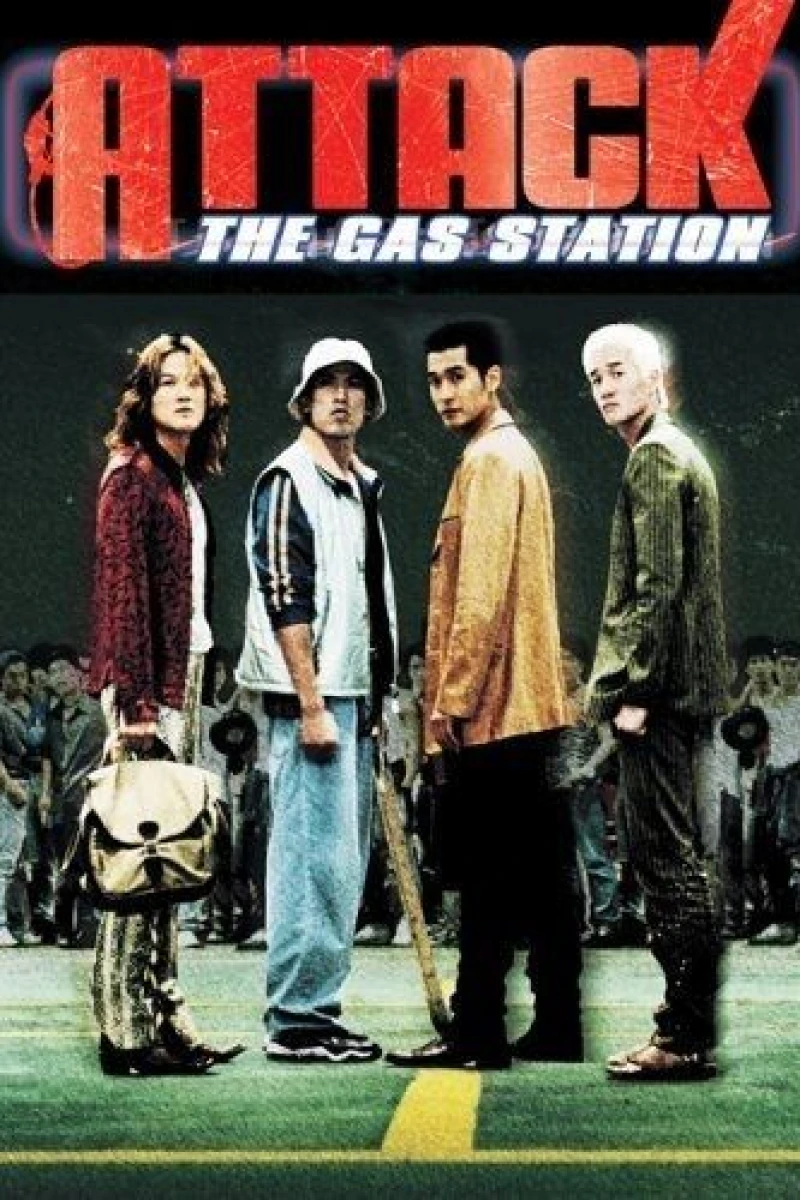 Attack the Gas Station! Plakat