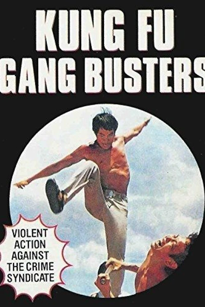 Kung Fu Cops Plakat