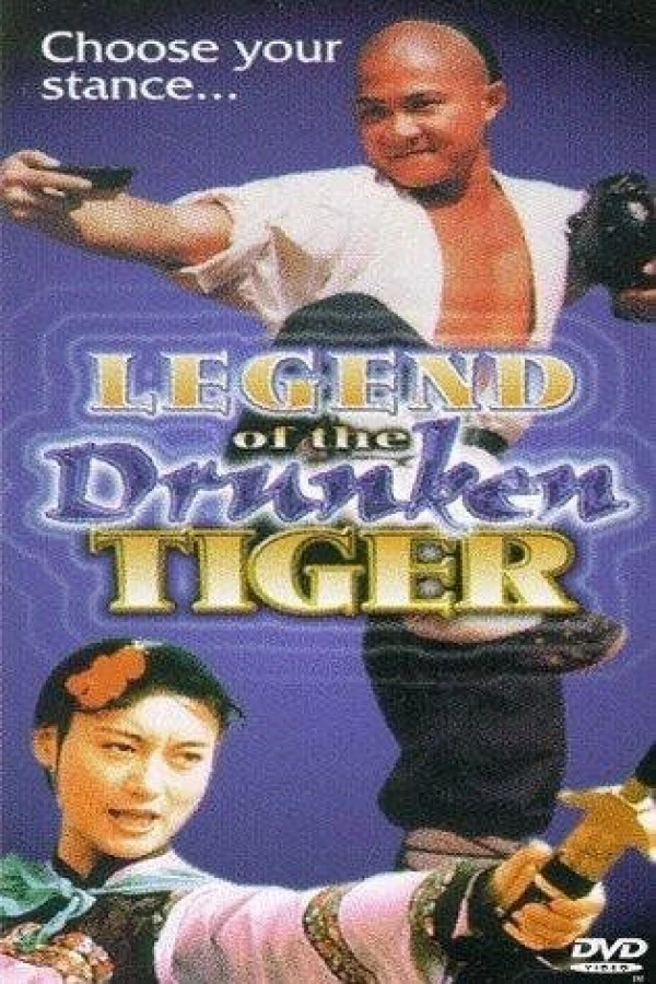 Legend of the Drunken Tiger Plakat