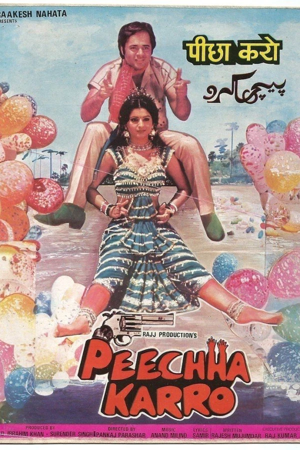 Peechha Karro Plakat