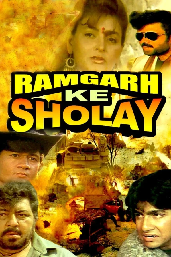 Ramgarh Ke Sholay Plakat