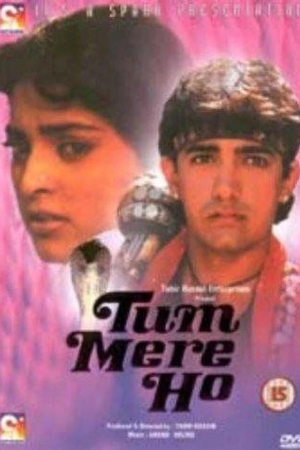 Tum Mere Ho Plakat