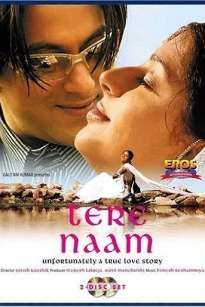 Tere Naam