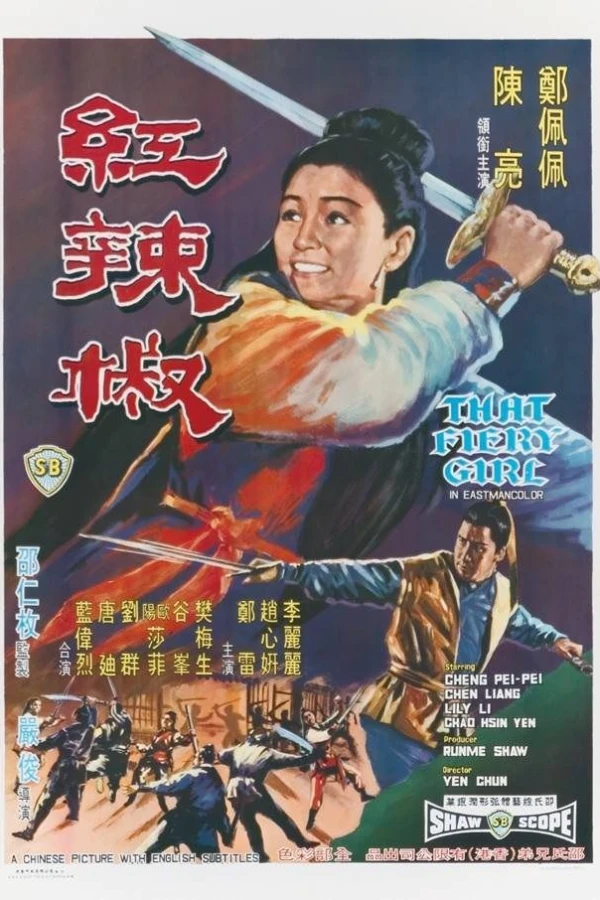 Hong la jiao Plakat