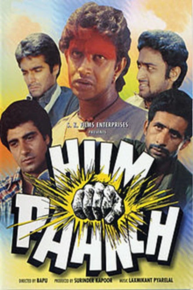 Hum Paanch Plakat