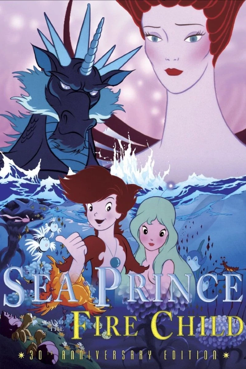 Sea Prince and the Fire Child Plakat