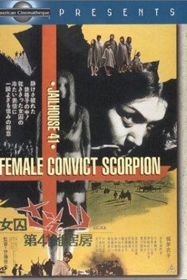 Female Prisoner Scorpion: Jailhouse 41 Plakat