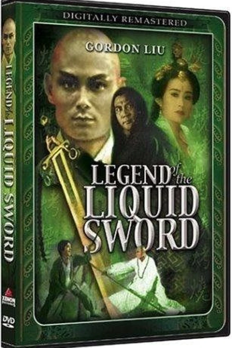 Legend of the Liquid Sword Plakat