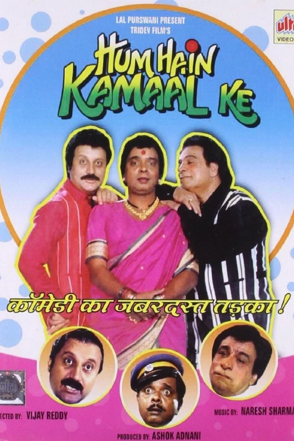 Hum Hain Kamaal Ke Plakat