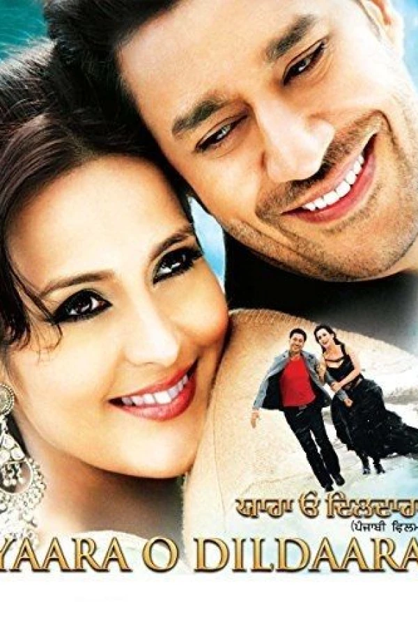 Yaara O Dildaara Plakat