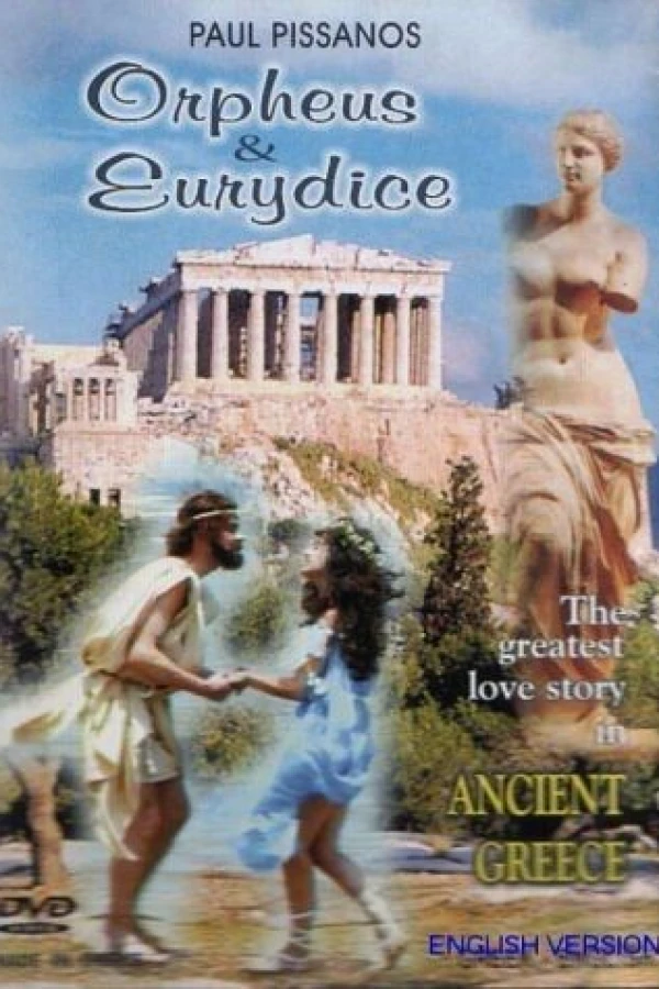 Orpheus Eurydice Plakat