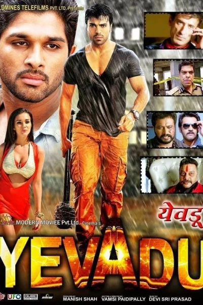 Yevadu