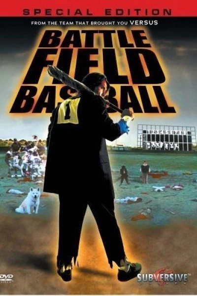 Battlefield Baseball