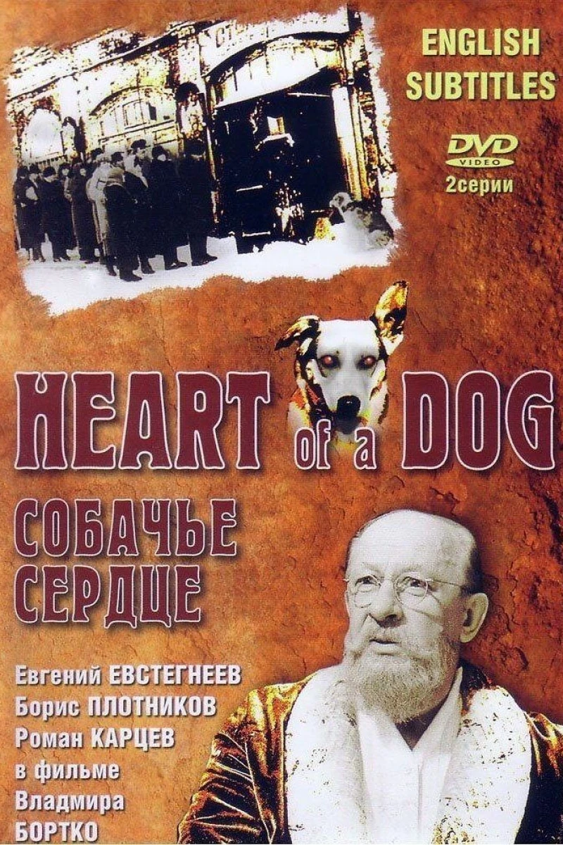 Heart of a Dog Plakat