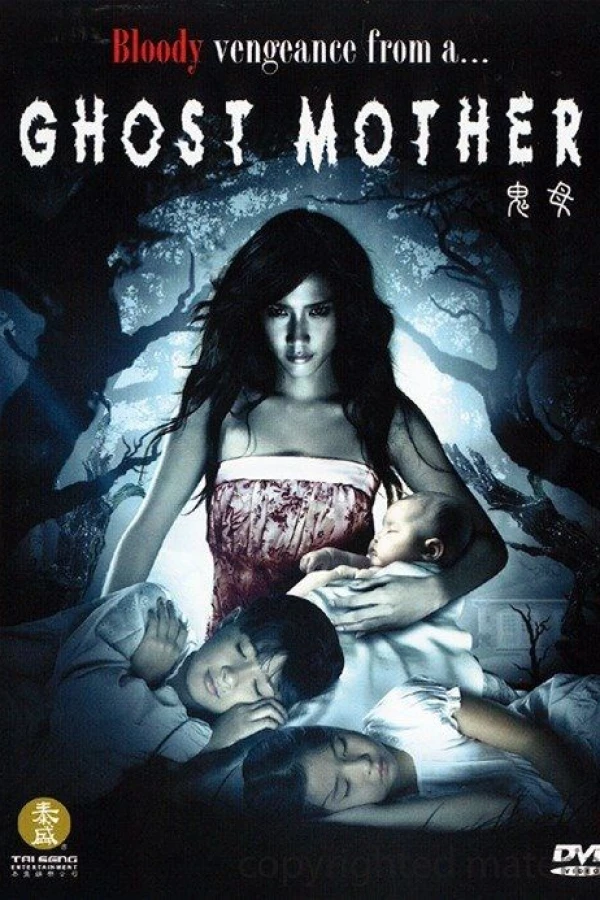 Ghost Mother Plakat