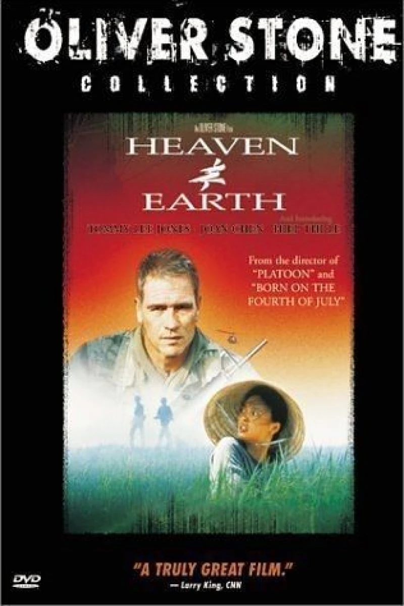 Heaven Earth Plakat