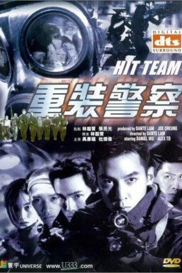 Hit Team Plakat